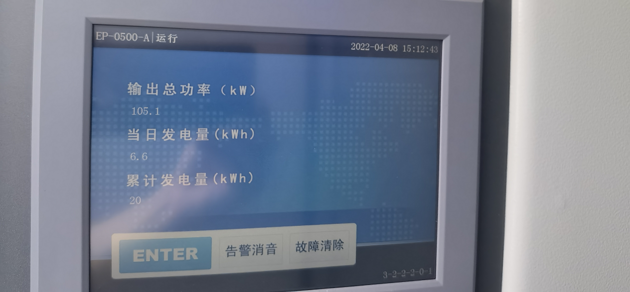 1649409065345016751.png
