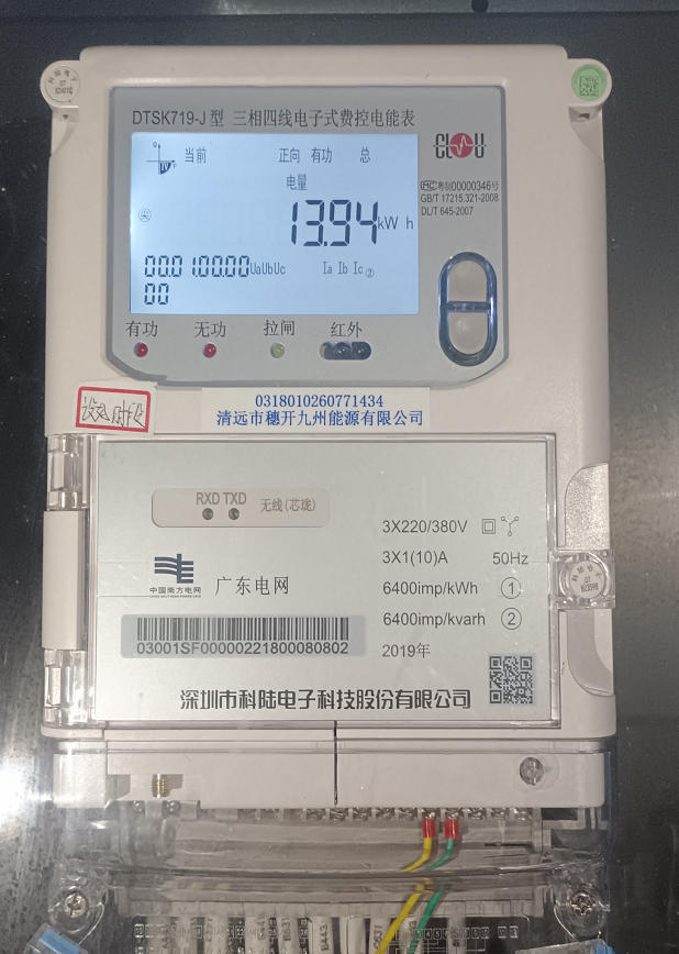 1653893568666050046.png