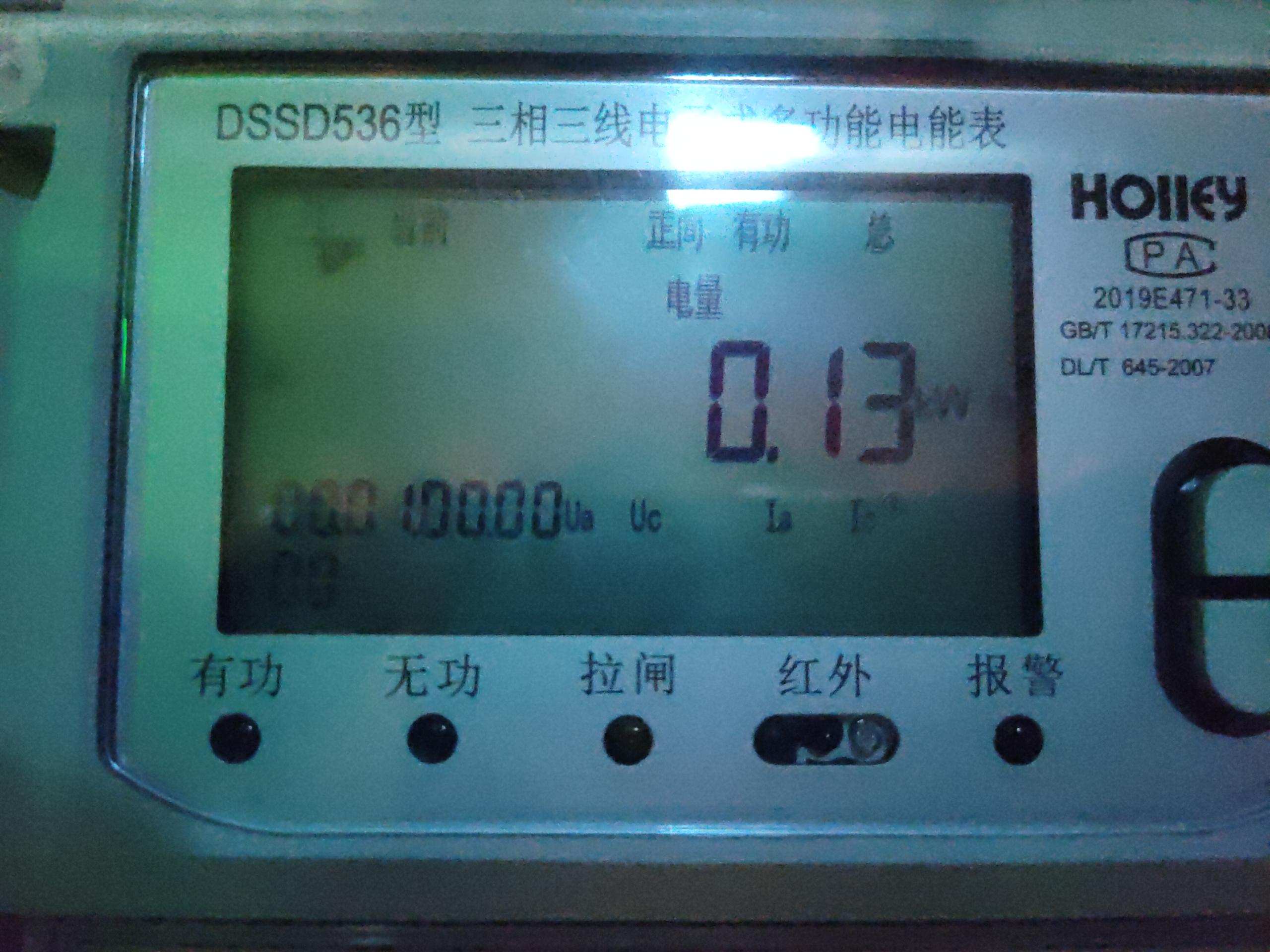 1670402250324043750.jpg