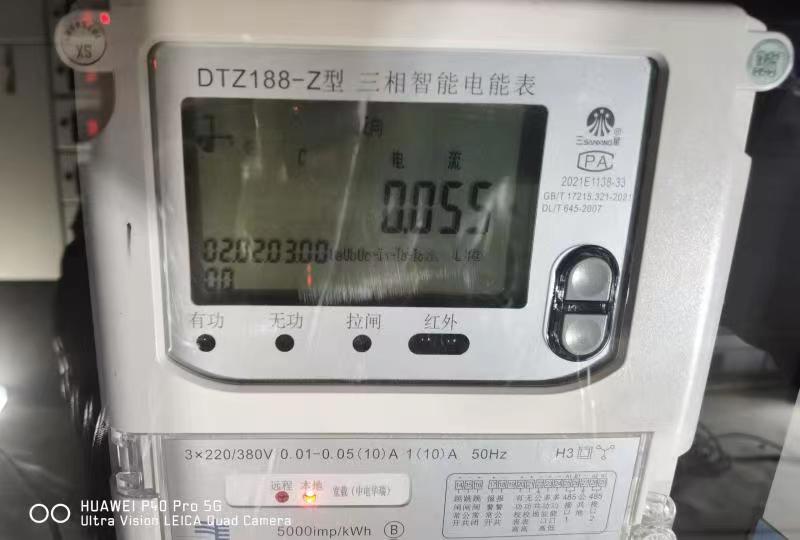 1674037637917009334.jpg