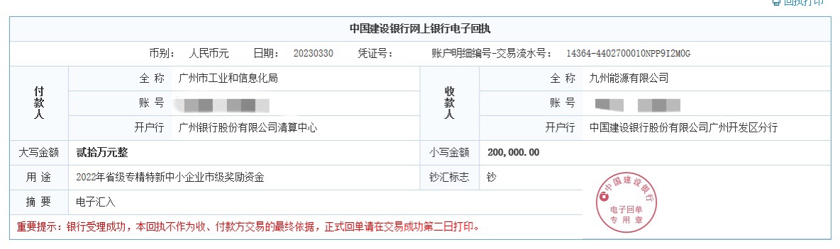 1680231937493045960.jpg